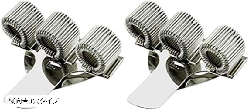 ペンホルダー クリップ付き 2個セット ボールペン フック クリップ式ペンホルダー 手帳 ノート 縦向き3..