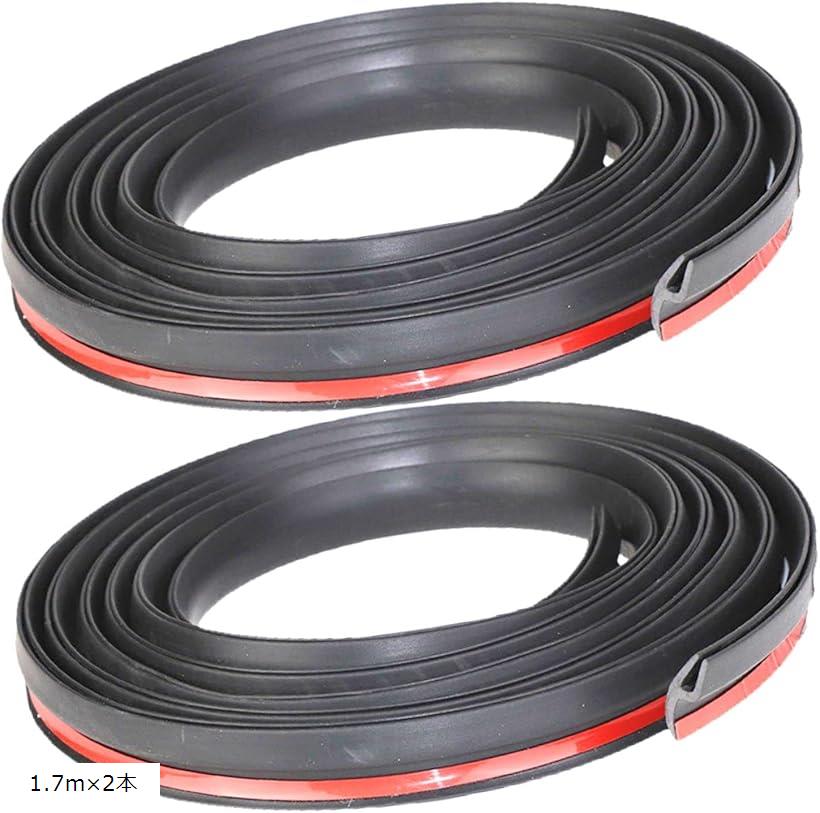 互換品ミニクーパー ワイパーカウル ゴムモール MINI 用 フロントガラス 交換ゴム パッキン 補修 1.7m ..