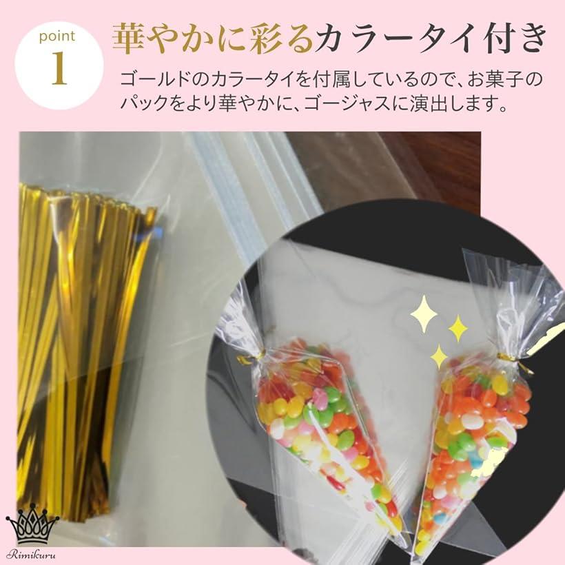 ����OPP�� ��åԥ� ���ۻ� �ڤ�� ��« ���顼������° 25cmx13cm��200�祻�å� (25cmx13cm��200�祻�å�)