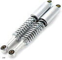 互換品バイク 汎用 リア サスペンション 左右 2本セット シルバー メッキ仕様 上下穴間 330mm 上穴径 12mm 下穴径 10mm 全長 360mm ホンダ スーパーカブ 等(330)