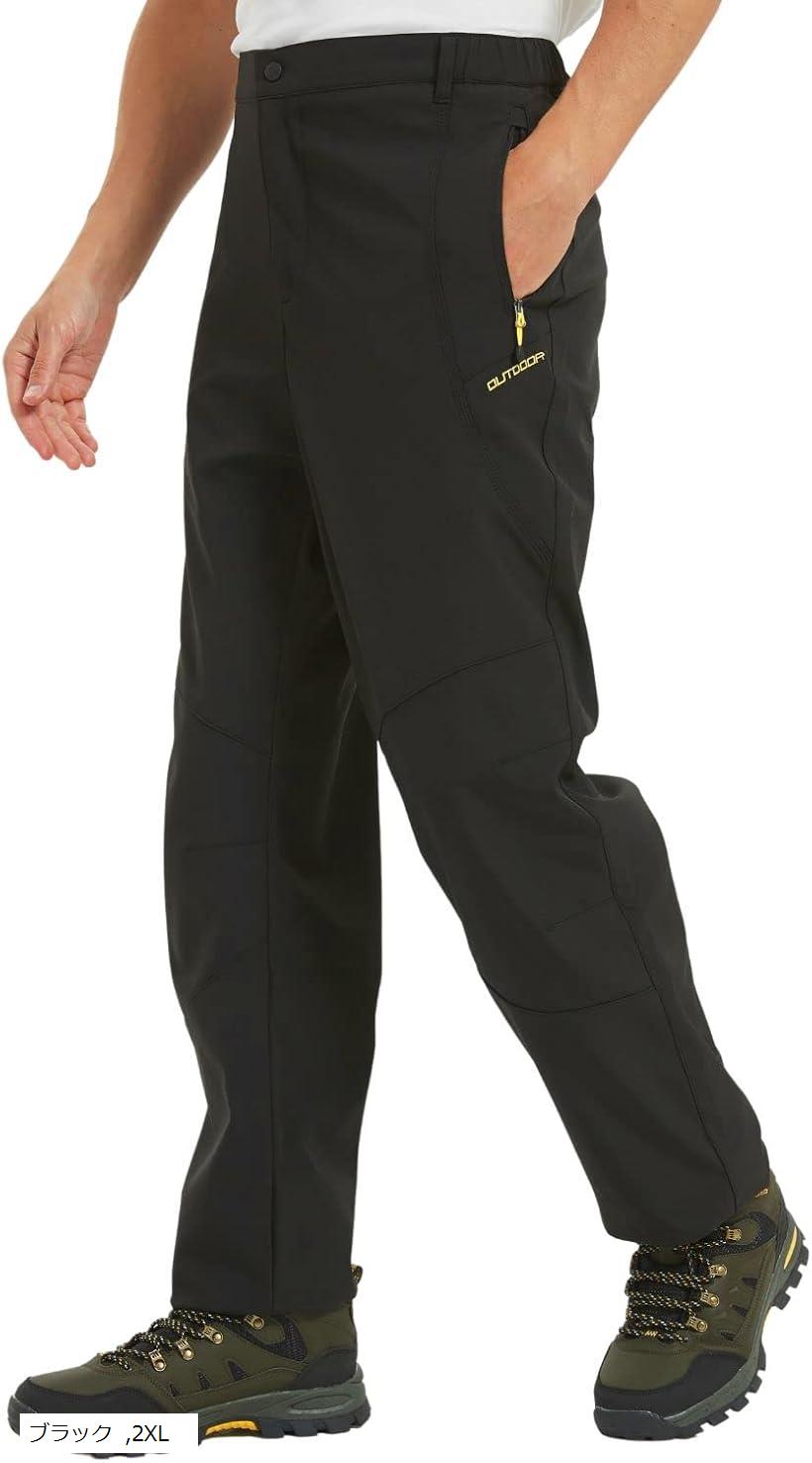 トレッキングパンツ メンズ アウトドア ズボン 速乾性 通気性 撥水 ストレッチ 無地(ブラック, 2XL)