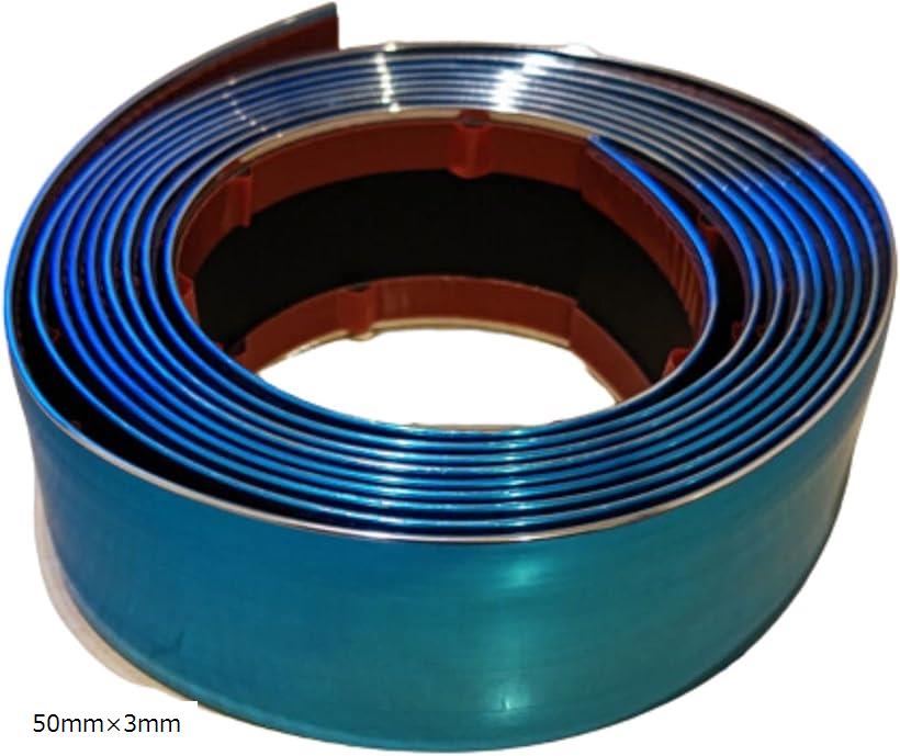 【楽天ランキング1位入賞】メッキ モール シルバー テープ ボディ バンパー 汎用 プロテクター 保護 ドレスアップ PVC メタリック 幅 50mm 長さ 3m(50mmx3m)