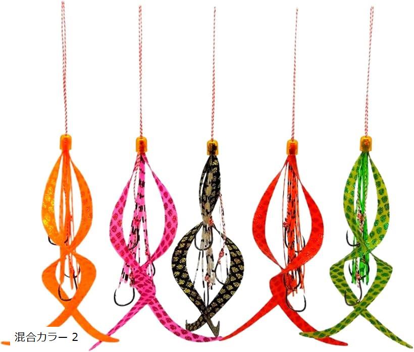 タイラバ ネクタイ スカート フック 3本針 5個セット 交換用 2(混合カラー 2, 10cm)
