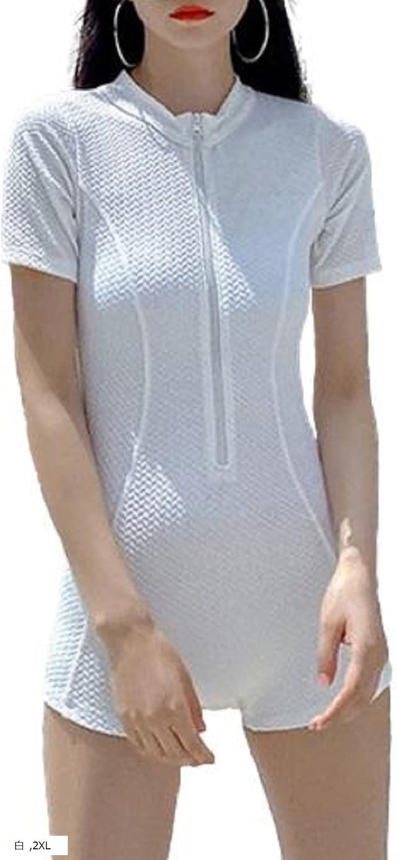 水着 ラッシュガード 半袖 フルジップ 前開き uvカット ハイネック 上下 ワンピース スイムウェア 一体型 スポーツ レディース XXL(白, 2XL)