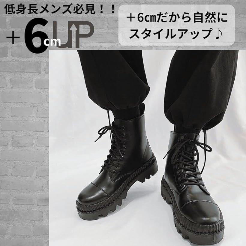 ���� ��������å� �֡��� �ؤ��⤯�ʤ� ��Ĺ ���å� 6cm �� ��� ��ǥ����� �ϥ����å� 24.5 (�֥�å�, 24.5 cm)