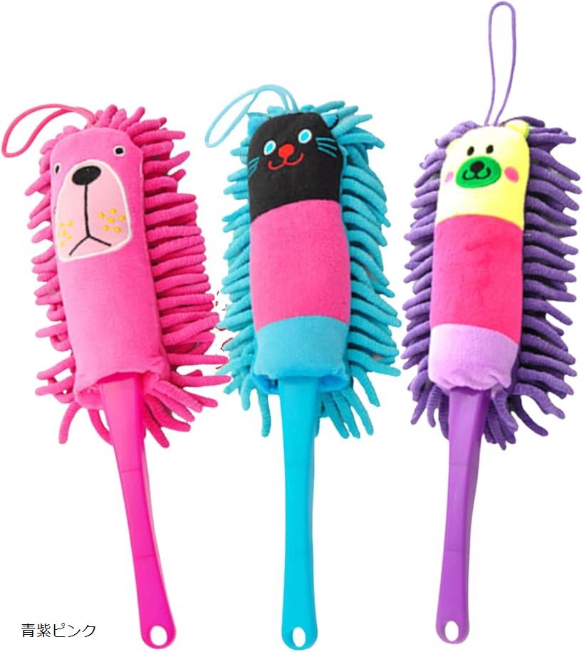 ハンディモップ ほこり取り ワイパー ウインドモップ もこもこ 掃除 道具 マイクロファイバー そうじ 3本組 ホコリ はたき 水洗い 可能 大掃除 青紫ピンク (青紫ピンク, 26cm)