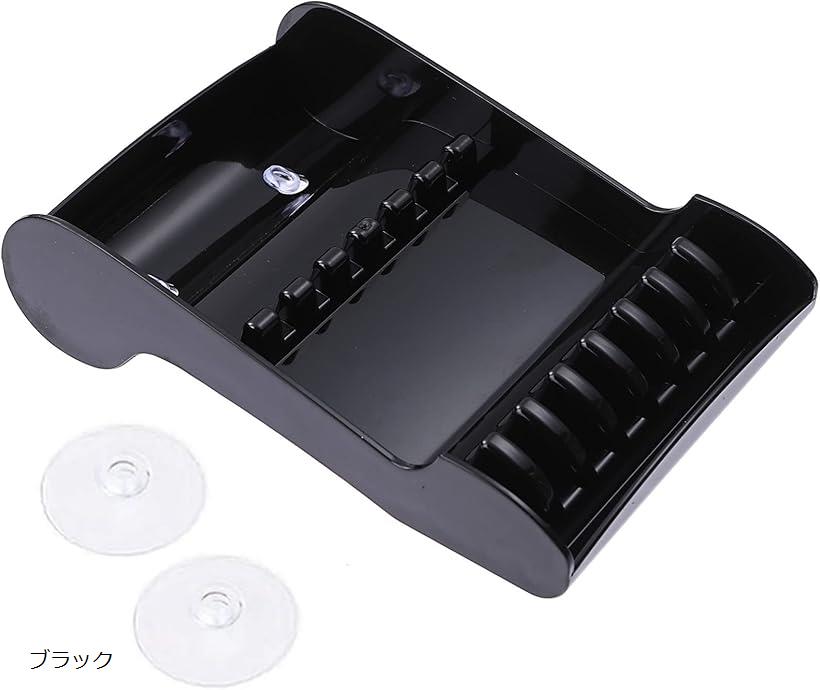 シザーケース 置き型 トレー ヘアカットハサミ プラスチック 美容師 ブラック (ブラック)