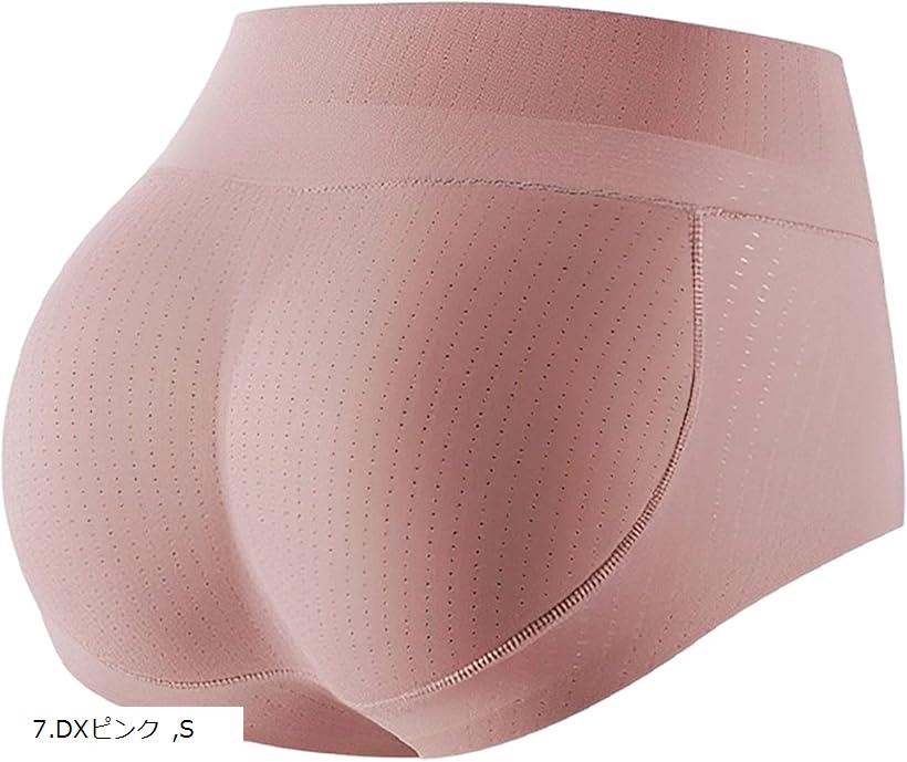 ヒップアップ パッド スポンジ ショーツ(7.DXピンク, S)