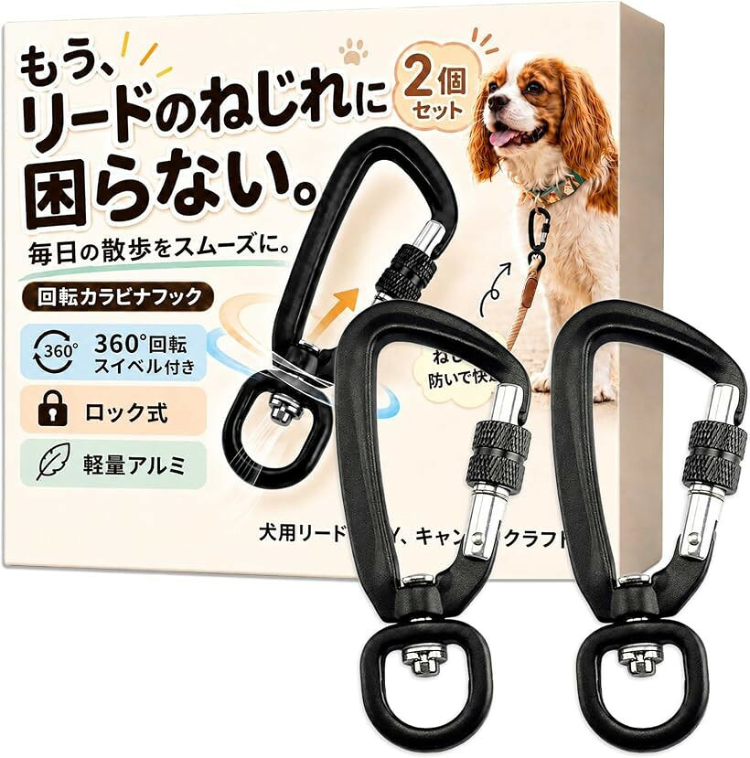 楽天市場】swivel ウェアの通販