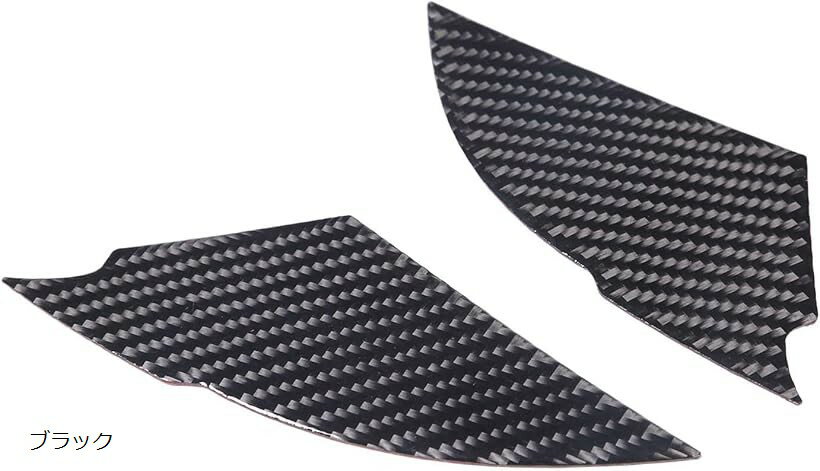 ホンダ N-BOX JF3 JF4 2017-2023に適用 ボンネット サイド カバー ボンネットサイドステッカー カーボンファイバー 貼付タイプ アクセサリー カー用品 内装パーツ カスタム 2点セット
