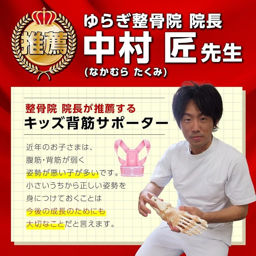 シンメン ネオEUROスタイルジャケット M シルバーグレー #05590 [2623-4458308]