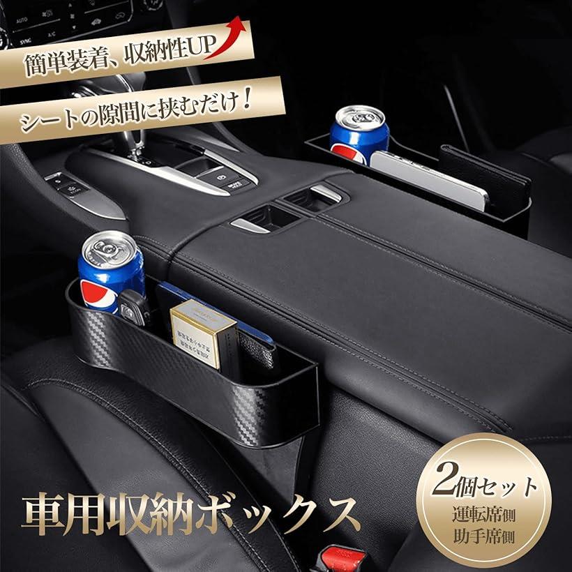 ���� ������ ��Ǽ�ܥå��� ���������� ��� �ɥ�󥯥ۥ���� ���åץۥ���� �����ɥݥ��å� ������ ��ž�� ������ 2�� ���å� �֥�å� (�֥�å�)