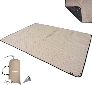 ジーメンス レジャーシート 厚手 収納袋付き 1~3人用 200x150cm キャンプマット(ブラウン)