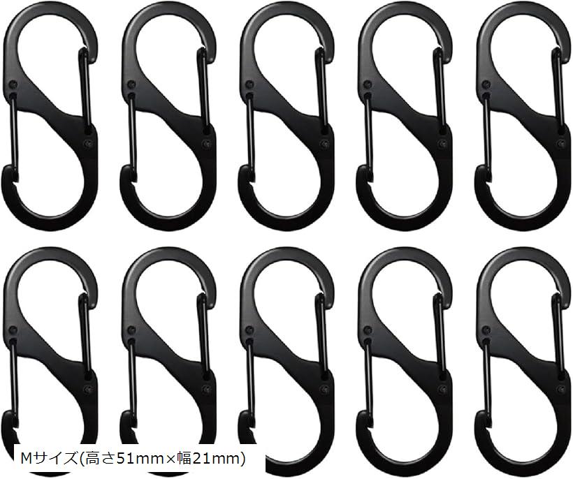 ColorfylCocoS字型カラビナ S字型フック 10個セット コンパクト ダブルフック 小型 自動ロック アウトドア キャンプ用品 (ブラック, Mサイズ(高さ51mmx幅21mm))