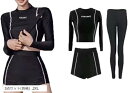 ラッシュガードセット レディース 水着 上下セット uvカット フィットネス プール 海 スポーツ 長袖(3点セット(長袖), 2XL)