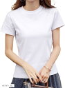 柔らかな肌触り tシャツ レディース 半袖 クルーネック 無地 シンプル ストレッチ 夏 カットソー 丸首 インナー トップス 適度な厚みさらっと快適(ホワイト, XL)