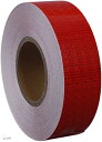 反射テープ 反射シール 反射板 コンクリート 貼れる 25m 幅5cm(レッド)