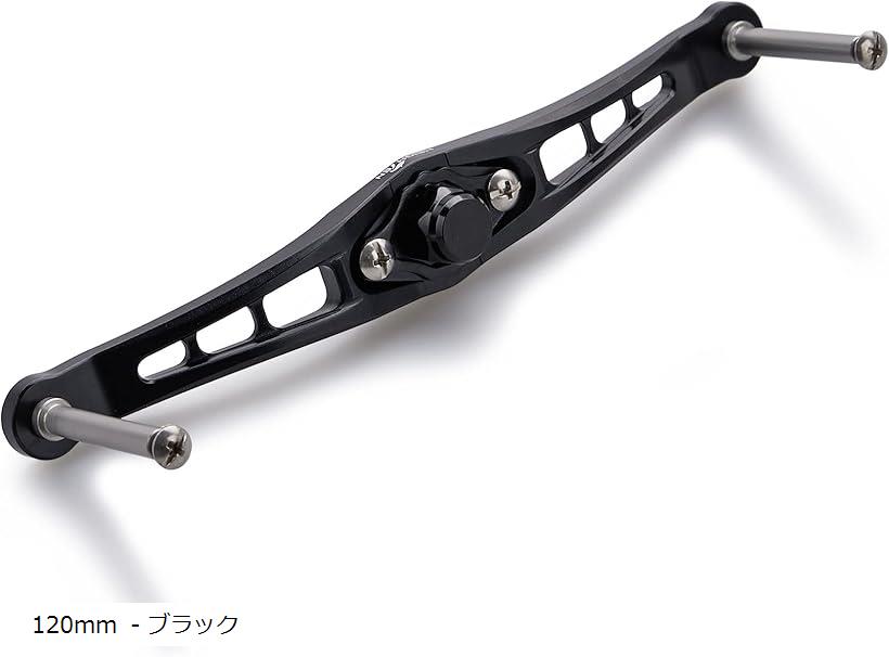 ベイト リール ハンドル ノブ無し シマノ ダイワ アブガルシア 通用 ベイトリール Wing Series 120mm - ブラック 607 (120mm - ブラック)