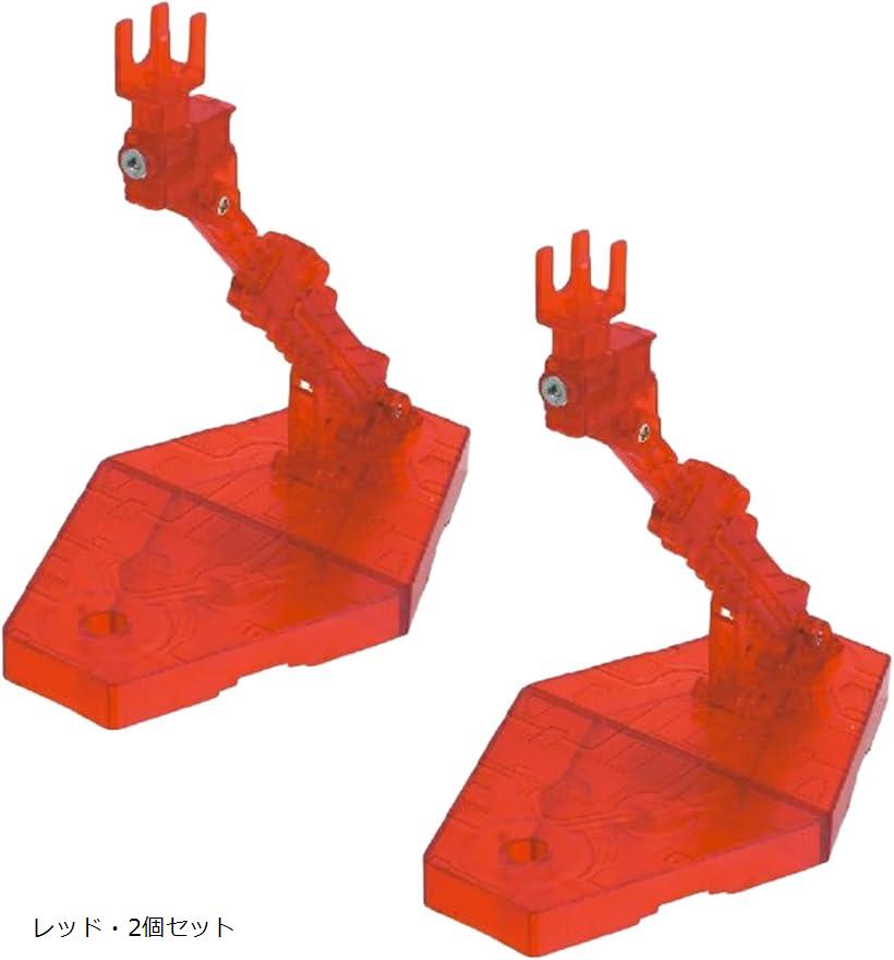 ガンプラ プラモデル ディスプレイ スタンド ベース 1/144 HG/RG 対応 セット レッド・2個セット