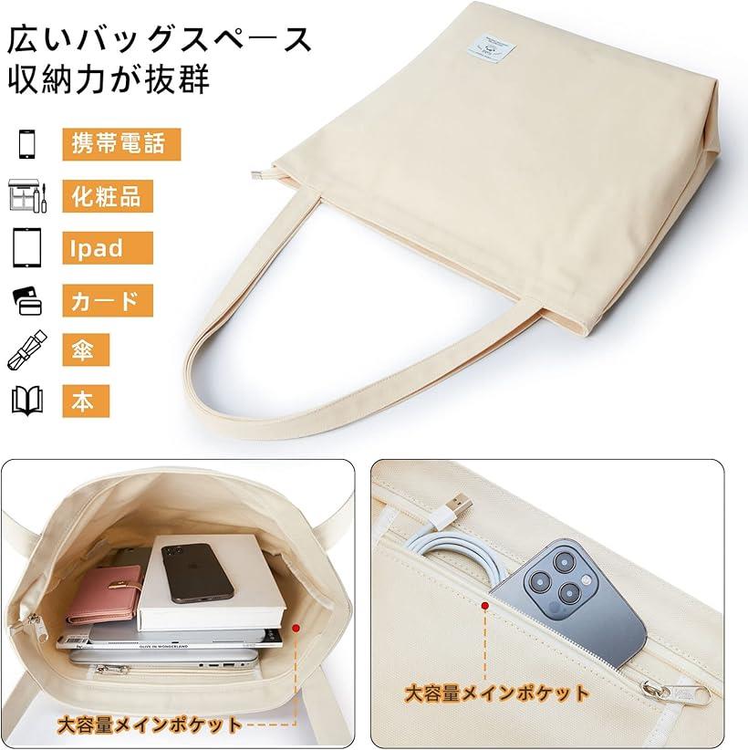 トートバッグ レディース ショルダーバッグ 肩掛けバッグ 大きめ キャンバストート...
