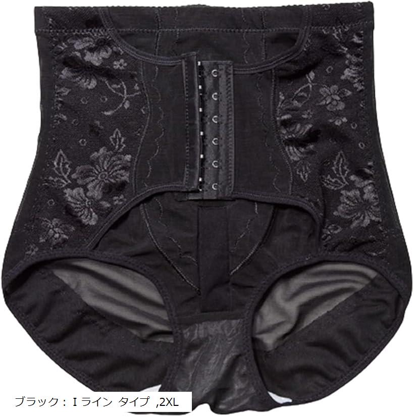 メンズガードルショーツ 男の娘 くびれ お腹 ハイウエスト 女装 補正下着 花柄 レース 前開き コルセット コスプレ 大きいサイズ Iライン タイプ (ブラッ...