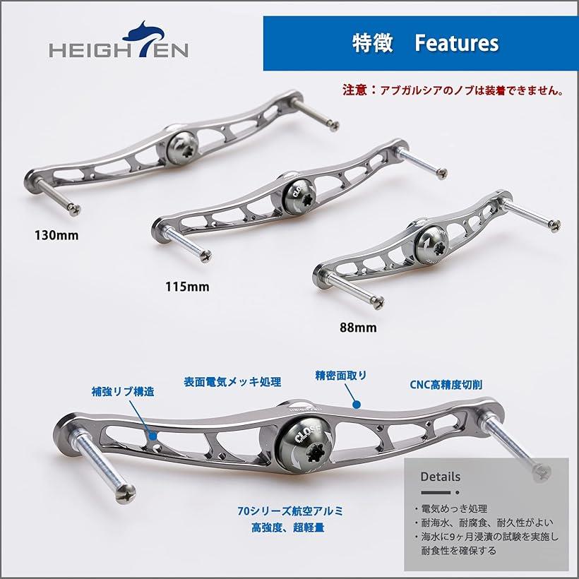 �٥��� �꡼�� �ϥ�ɥ� �Υ֤ʤ� 70�Ҷ�������� ���ޥ� ������ ���֥��륷������ �٥��ȥ꡼�� (����᥿��, 130mm)