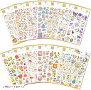 【楽天ランキング1位入賞】かわいいシール ラキラシール ごほうびシール ステッカー 手紙 スケジュール帳 14シートBタイプ(マルチカラー)