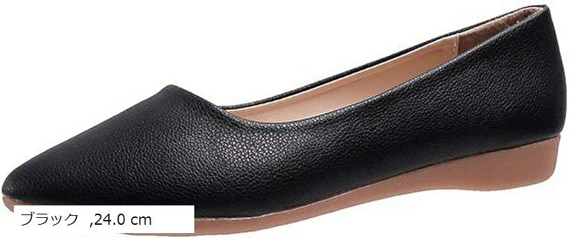 レディース ローヒール ラウンドトゥ フラットシューズ 靴 ぺたんこ ブラック 24.0 (ブラック, 24.0 cm)