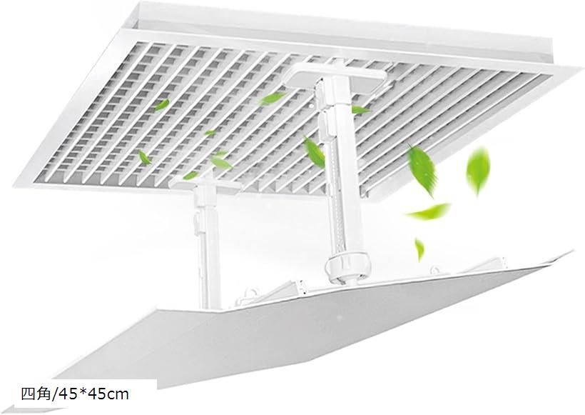 エアコン風よけカバー 風向き調整可能 冷房/暖房対応 多機種適用 直撃風防止 夏/冬両用 風よけ板 エアコンルーバー 取り付け簡単 壁に穴あけ不要 引っ掛けタイプ ネジや釘を使用しない(四角/45x45cm)