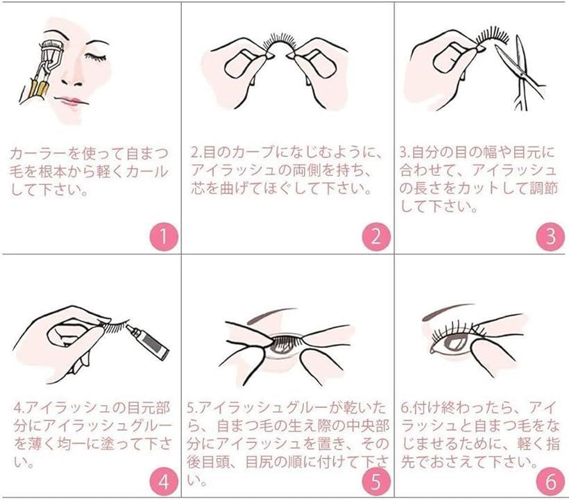 つけまつげ ミンク 5D 5層 付けまつ毛 つけ睫毛 3個セット(tm14)