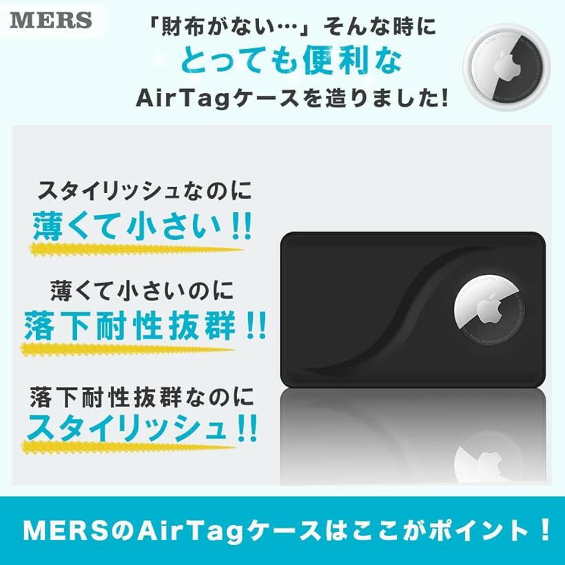 �ڳ�ŷ��󥭥�1�����ޡ�AirTag ���������� ���ۼ�Ǽ �����ɥ����� �ݸ���� ���� ʶ���ɻ� �ۥ磻�� (�ۥ磻��)
