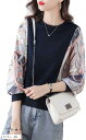 ドルマンスリーブ レディース 長袖 ブラウス トップス スカーフ柄(ネイビー, 2XL)