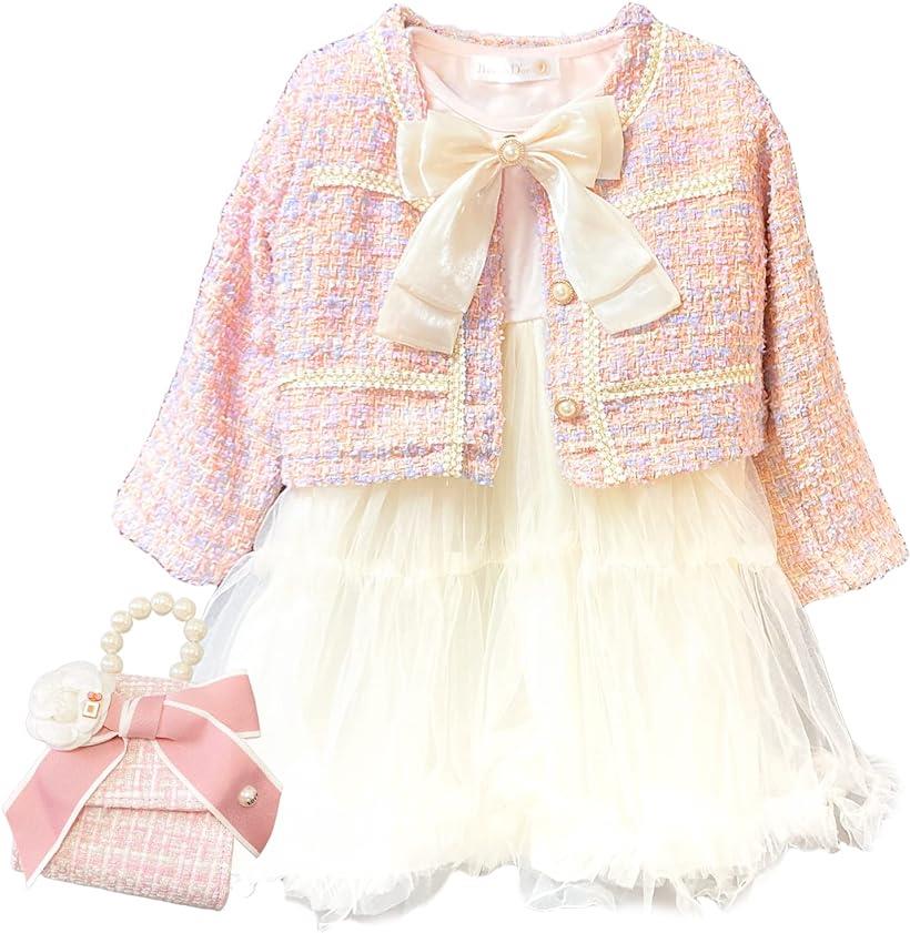 女の子 結婚式 ワンピース ドレス セットアップ チュール スカート(ピンク+バッグ, 110)