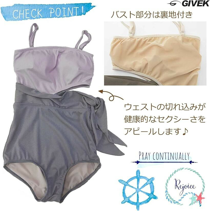 水着 レディース ワンピース セクシー 可愛い ハイウエスト 上下セット インナー付き ブラウン ベージュ ブラウンxベージュ(ブラウン/ベージュ, M)