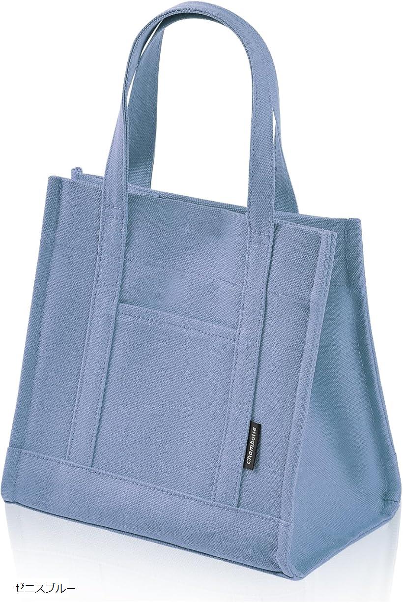 Other - ミニトートバッグ 日本製 自立型 帆布 キャンバス 小さめ ユニセックス ランチバッグ 収納 ギフトにも (ブルー, ミニ)