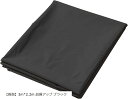多用途 防水シーツ ベット PVCシート 洗える 繰り返し使用 手入れ簡単(「両面」3mx2.2m 品質アップ ブラック)