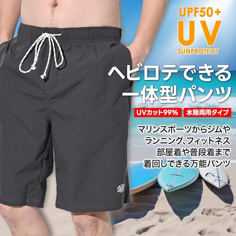 サーフパンツ 水陸両用 インナー付 ポケット付 ハーフパンツ 海パン 水着 メンズ 海水パンツ アウトドア スポーツ(グレー, L)
