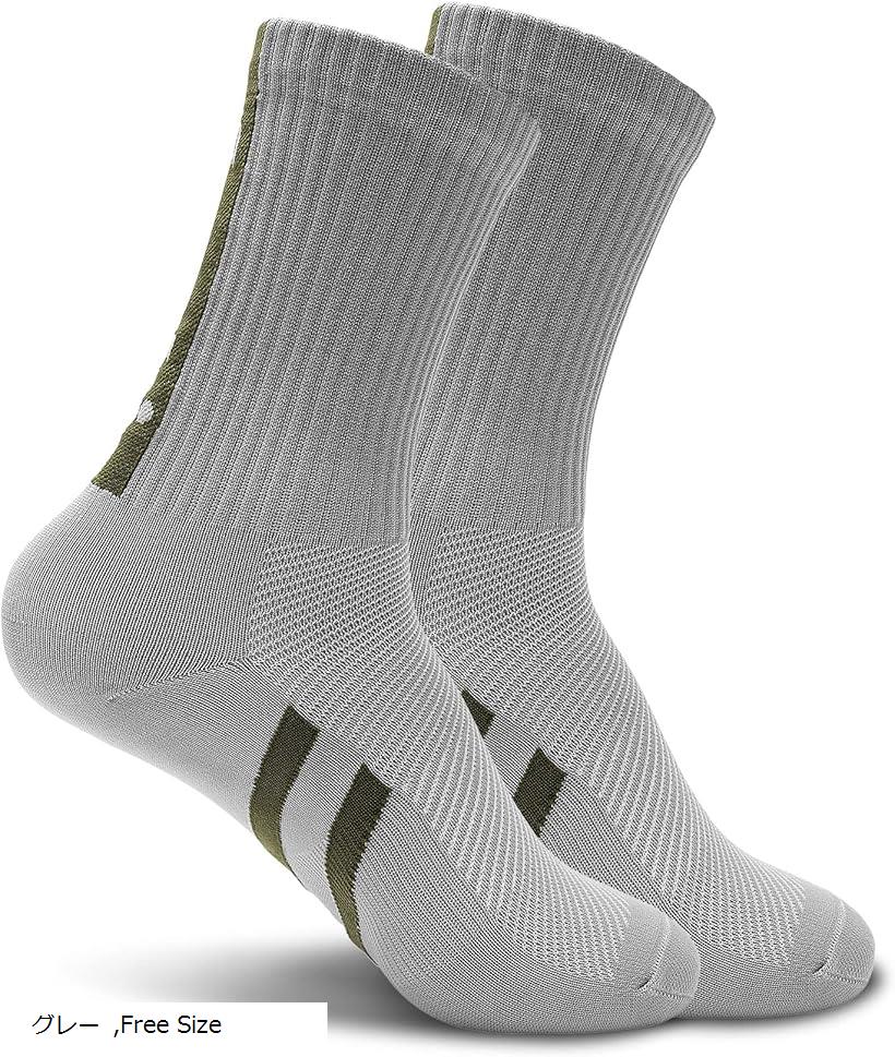 サイクルソックス サイクリングソックス 自転車ソックス ロードバイク スポーツソックス 通気速乾 ランニングソックス 1足(グレー, Free Size)