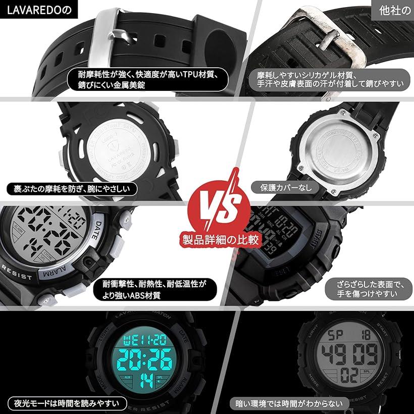 子供腕時計 キッズ デジタル 男の子 スポーツウォッチ ボーイズ 防水腕時計 取扱説明書付き(09-ブラック-グレー)