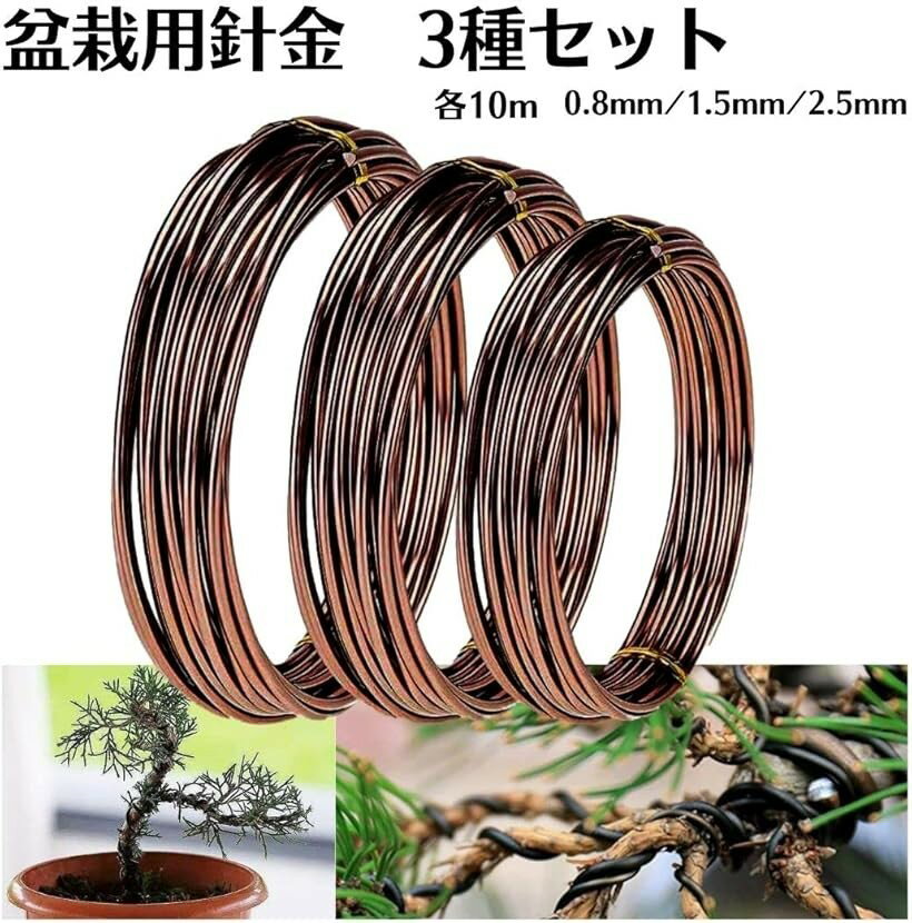 �ڳ�ŷ��󥭥�1�����ޡ��ߺ� �˶� ���å� ����ߥ磻�䡼 ��� 0.8mm 1.5mm 2.5mm ��10m (�㿧)