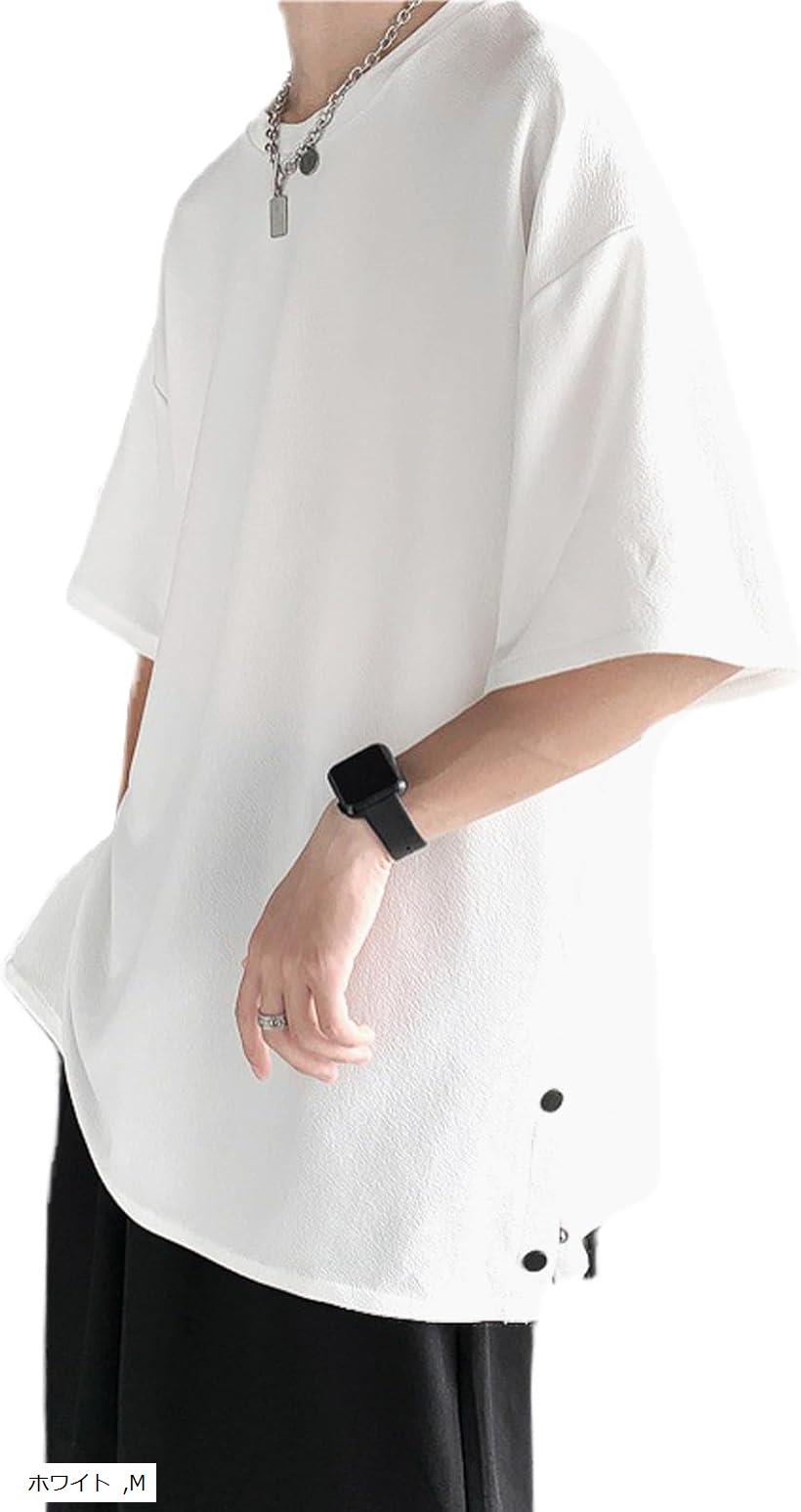 Tシャツ メンズ スリット 半袖 春夏 薄手 大きいサイズ ゆったり カジュアル シンプル 無地(ホワイト, M)