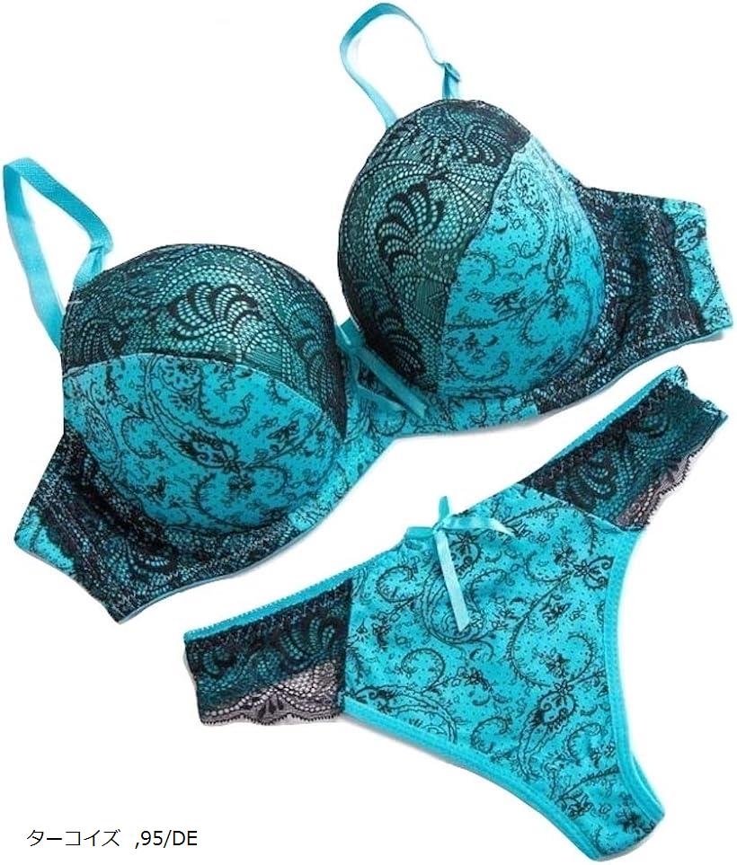 レース ノンワイヤー ブラジャー ターコイズ 95/DE (ターコイズ, 95/DE)