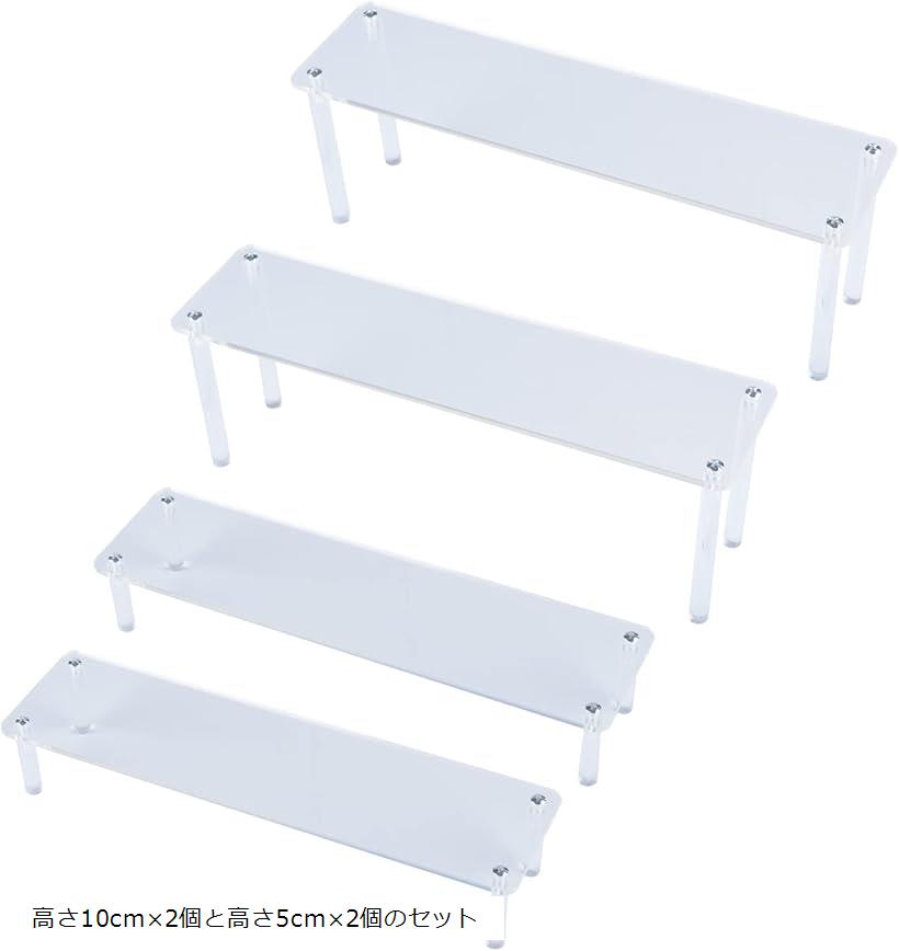  ǥץ쥤  ͷ Ÿ 쥯 ե奢  ơ ⤵10cmx2Ĥȹ⤵5cmx2ĤΥå(ꥢ)