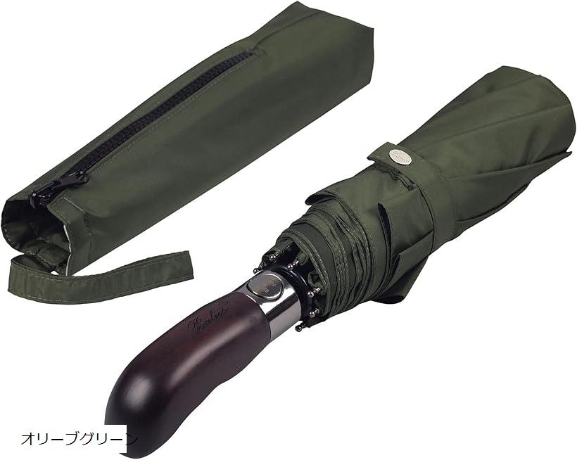 �ѹ� �Хꥪ�� �ޤꤿ���߻� ��� ���� 65cm 8�ܹ� 395g ��ư���� �������� �����׻� ��󥿥å� �礭�� (���꡼�֥��꡼��, 65 cent...