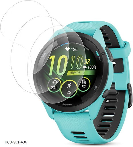 3枚セットFor GARMIN ガーミン Forerunner 265S 用 フィルム 柔らかいTPU製 3D全面保護 薄い 気泡レス キズ修復 高透過率 スクラッチ防止 保護フィルム(HCU-9CI-436) 3枚セットFor GARMIN ガーミン Forerunner 265S 用 フィルム 柔らかいTPU製 3D全面保護 薄い 気泡レス キズ修復 高透過率 スクラッチ防止 保護フィルム(HCU-9CI-436)