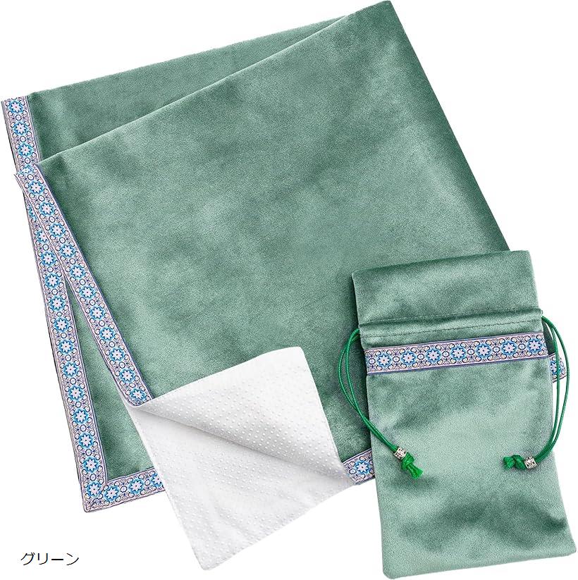 【楽天ランキング1位入賞】タロットクロス パステルカラー 滑り止め付き タロットカード オラクルカード かわいい グリーン (グリーン, ワンサイズ)