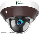 増設用防犯カメラ 600万画素 単品 防犯カメラセット増設用 暗視・録音・録画・暗視・IP66防水防塵・遠隔監視・AI人体検出 屋内/屋外(増設用カメラ単品, ...