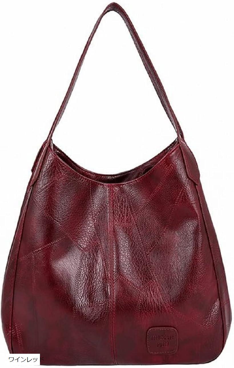 トートバッグ ショルダー 肩掛け 手提げ レディース PUレザー 通勤 通学 3層 ワインレッド (ワインレッド)