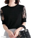 レーススリーブ トップス 夏 半袖 シースルースリーブ レディース 可愛い 夏服 透けあり パーティー 通勤 透ける 仕事 シャツブラウス 御洒落 ビジネス お出掛け(ブラック, M)