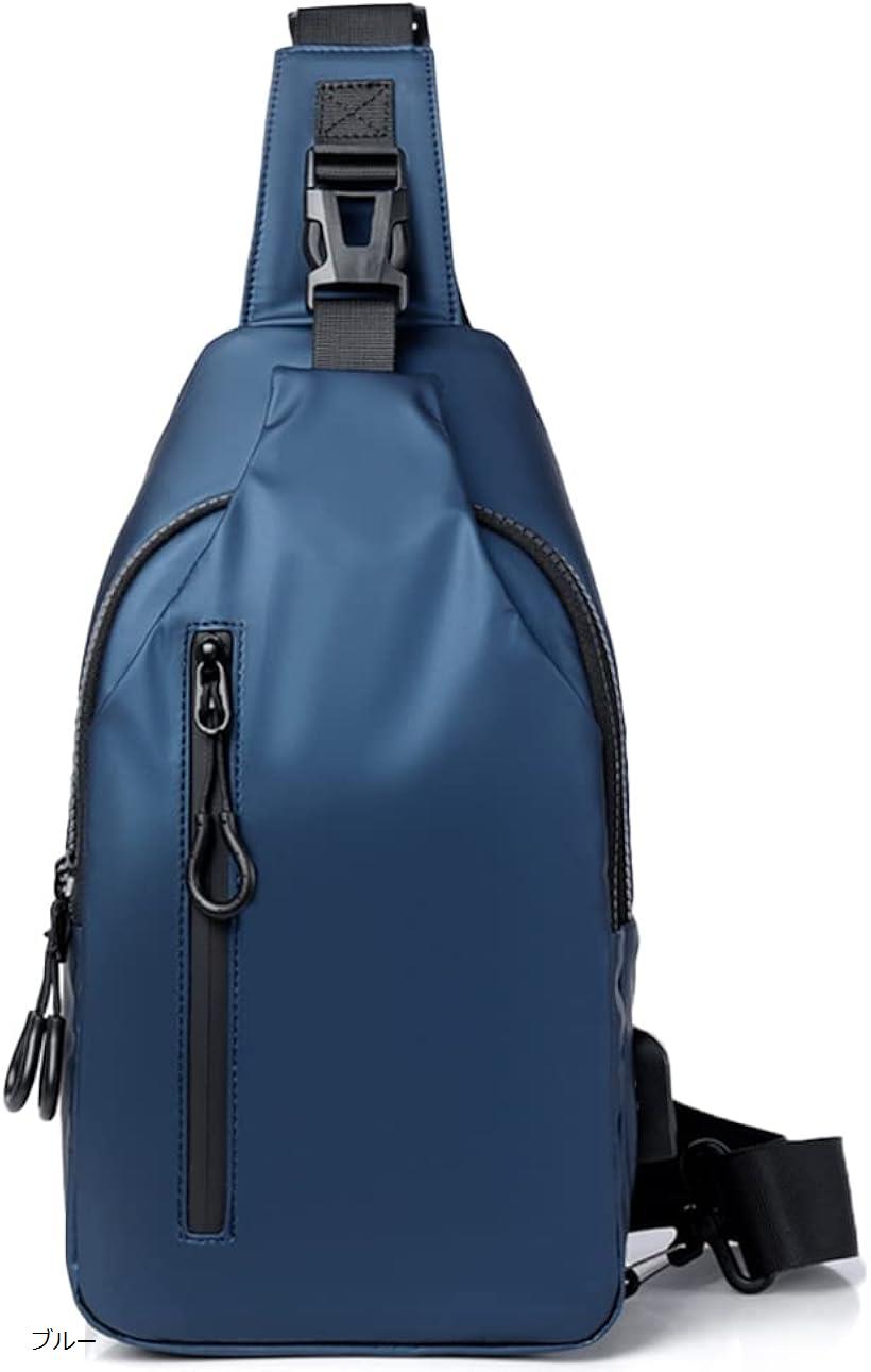 メンズ ボディバッグ シンプル ブルー (ブルー)